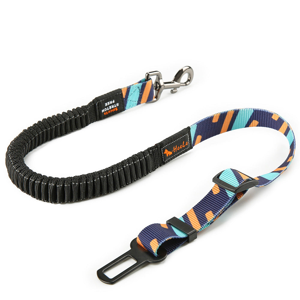 Elastic Dog Car Seat Belt – Pet Safety Harness